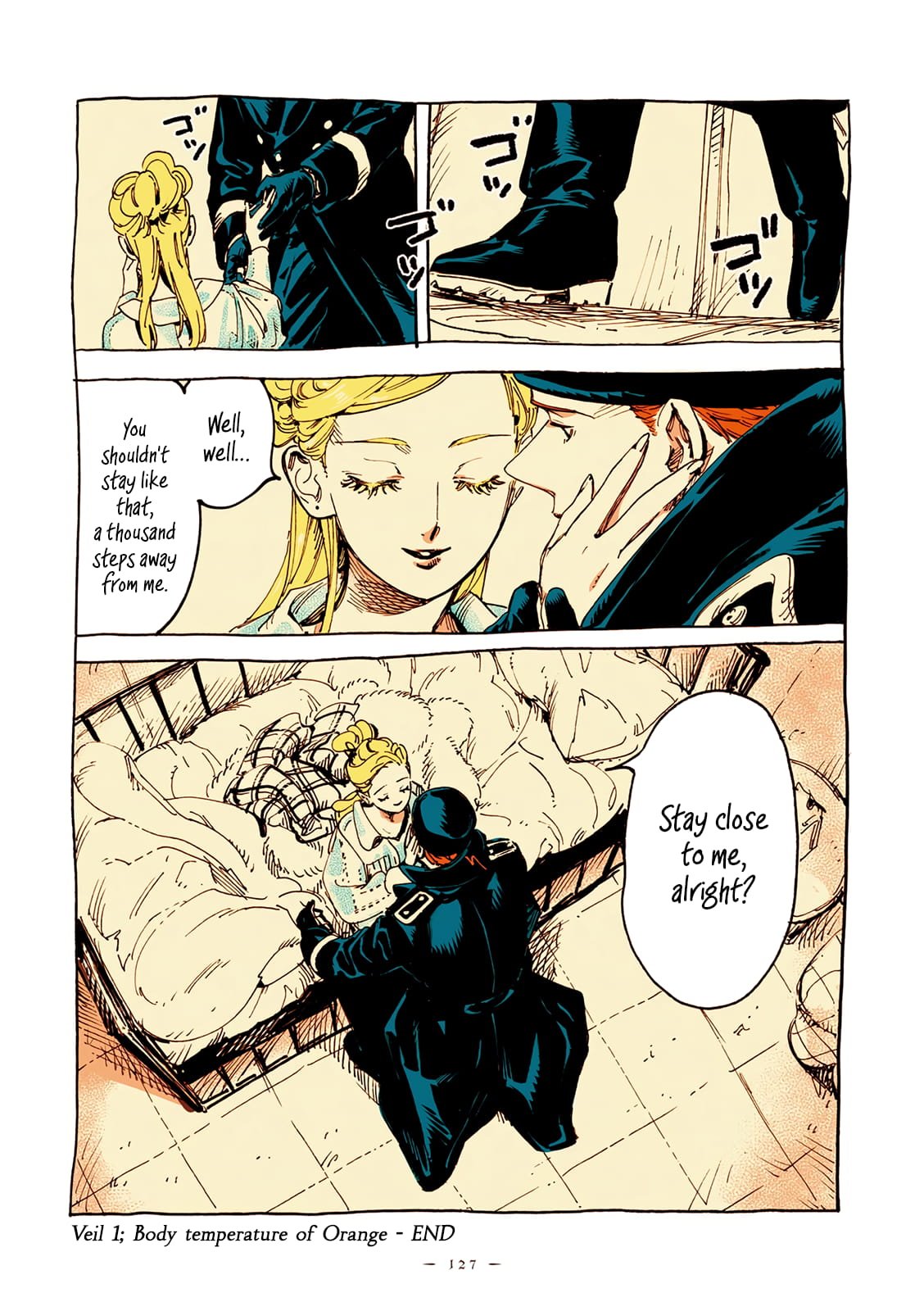 Veil, Chapter 14 image 10